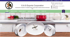 Desktop Screenshot of gsexpo.net